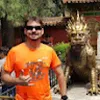 Avatar vildemores