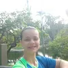 Avatar tatianeclarinha