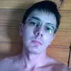 Avatar almino