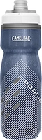 GARRAFA PODIUM CHILL DE 620ML COM ISOLAMENTO TÉRMICO