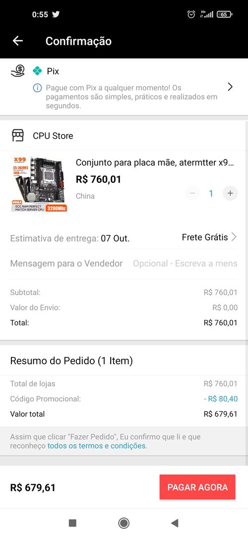 Imagem do comentário