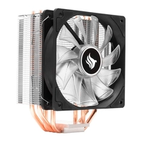 COOLER PARA PROCESSADOR PICHAU GAMING SAGE X LED BRANCO, PG-SGX-WHITE - R$104