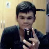 Avatar gbrl1992