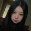 Avatar 7silly