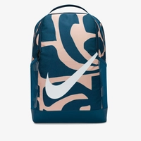 Mochila Nike Brasilia Infantil
