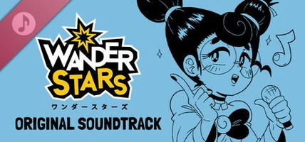 [DLC]Trilha Sonora de Wander Stars – Grátis por Tempo Limitado