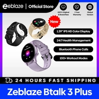 【 App】Smartwatch Display 1.39" Voz Zeblaze Btalk 3 Plus