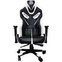 Cadeira Mymax Mx8 - Corinthians Preta/Branca - R$ 600