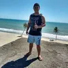 Avatar guilhermedahlin