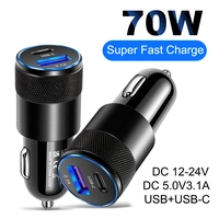 Carregador Veicular Tipo C Usb Turbo 70W Pd
