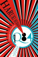 eBook - 1Q84 - Trilogia completa, por Haruki Murakami