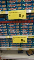 [SP/LOJA FÍSICA] Biscoito Passatempo por R$ 1 no Carrefour