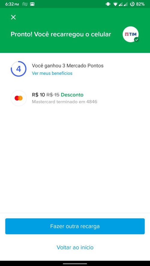 4647574-Rom18.jpg