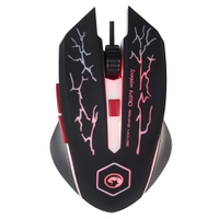 Mouse Gamer 2400 DPI Preto - Bright
