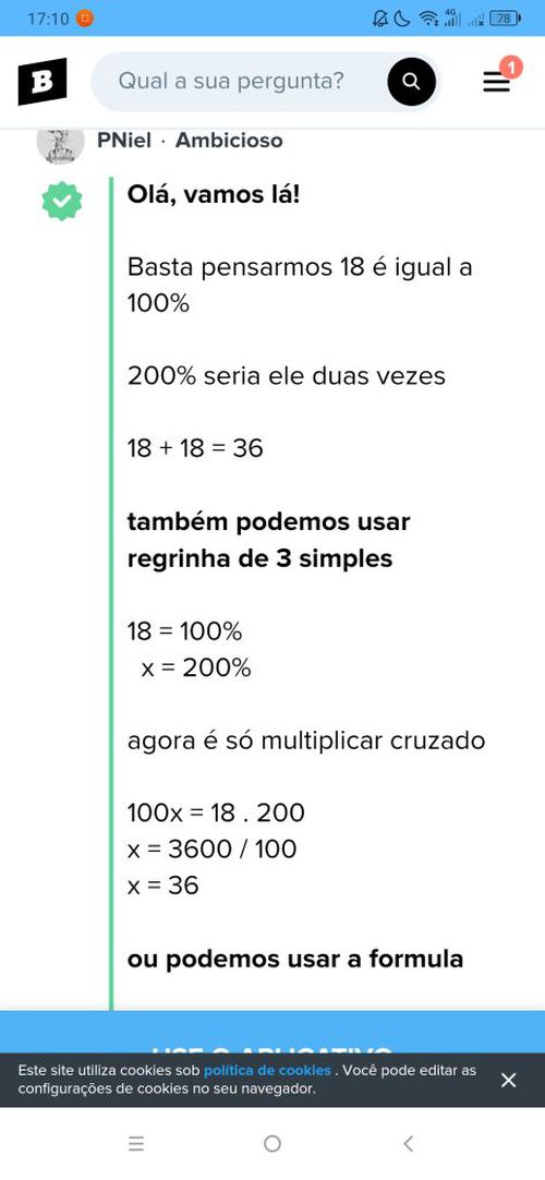 4870973-68DnP.jpg