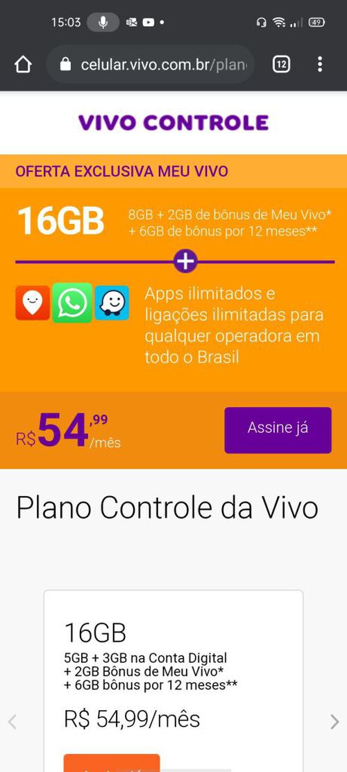 7310524-ciGuQ.jpg