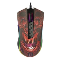 MOUSE GAMER REDRAGON INFERNAL RYU RGB 16000DPI 8 BOTOES, ID711 | R$ 194