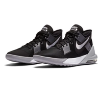Tênis Nike Air Max Impact 2 | R$258