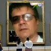 Avatar daviborges