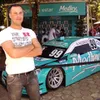 Avatar marco_antoniot9s