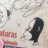 Avatar preficional