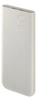 Samsung Powerbank 25w 10000mah Usb-c Com 2 Portas Cinza