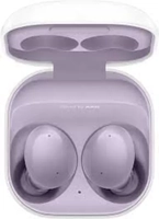 Samsung Galaxy Buds 2 - Violeta