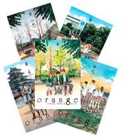 [SARAIVA] Coleção Orange - Vol. 1 ao 5