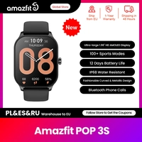 【Taxa inclusa】SmartWatch Amazfit POP 3S 