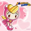 Avatar prettybomber