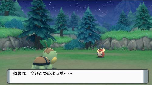 Screenshot_698_1.png