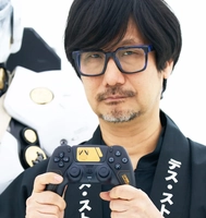 Controle Sony DualSense para PS5, PC e Mobile Edição Limitada Death Stranding 2: On The Beach