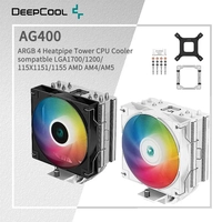 [PRIMEIRA COMPRA][TAXA INCLUSA] AIR COOLER DEEP COOL GAMMAX AG400 BLACK LINK 2