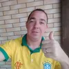 Avatar leandro_mello