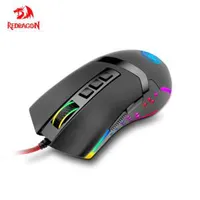 Mouse Gamer Redragon Octopus M712 RGB | R$105