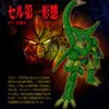 Avatar mano_cell