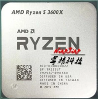 [PRIMEIRA COMPRA] Processador Ryzen 3600x | R$1176