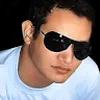 Avatar diegogamarra3257