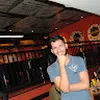 Avatar gesleyneres