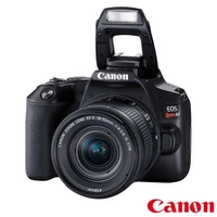 Câmera Canon SL3 DSLR com 24.1MP, 3", Gravação em Full HD - EF-S 18-55MM | R$2.937