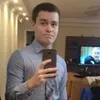 Avatar lucasmagalhaes_gbgu