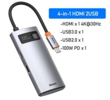 HUB 4-in-1 HDMI 2USB Baseus | R$122