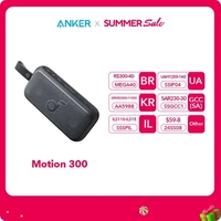 [Imposto Incluso/moedas] Caixa de Som Soundcore Motion 300 alto-falante portátil, sem fio, bluetooth 30W, som estéreo