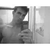 Avatar wiliancosta