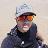Avatar dusman