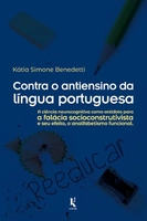 Contra o antiensino da língua portuguesa