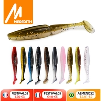 Kit 10 Iscas de pesca Artificial | R$0,06