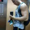 Avatar leandropride