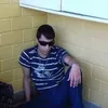 Avatar leocibulski