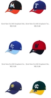 Bonés New Era (Vários Modelos) R$22